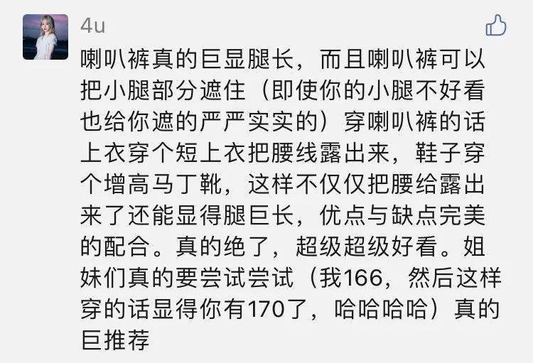 一字之后一相连，心水两字不说玄，三十六又三十七，姐妹中彩有主张打一个准确生肖，统计解答解释落实_fw02.14.83