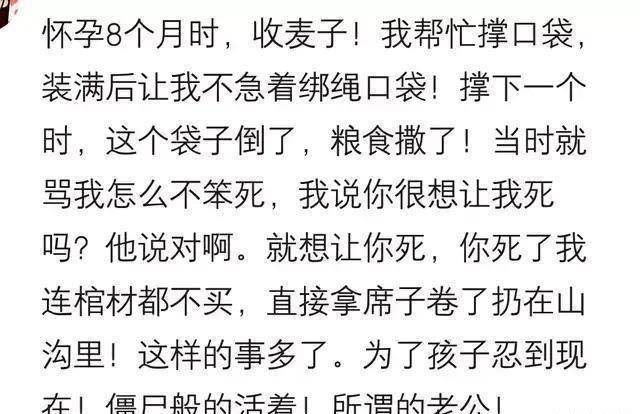 一支独秀，万事如意，冬天寒冷痛入骨。 打一精准生肖，综合解答解释落实_xr63.49.73