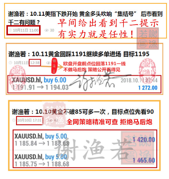 回首往事知多少  今期生肖二六乘 打一精准生肖，统计解答解释落实_vk60.87.44