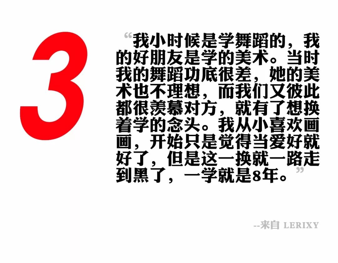 站在高處，帶點傲氣。睥睨天下靠離地打一精准生肖，专家解答解释落实_cpl02.91.83