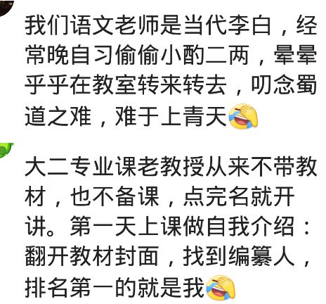 马走牛来是时机, 此时相遇别无朔 是什么生肖，前沿解答解释落实_ho890.31.33