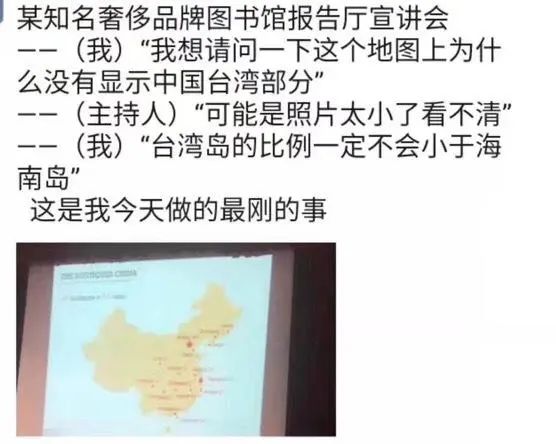 不如一击传他方,山海风波满天飞是什么生肖，构建解答解释落实_3qr64.15.44